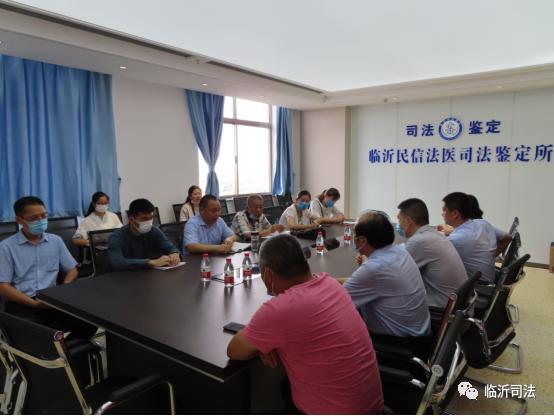 市司法局举办司法鉴定服务标准化专题学习活动，聚焦法医司法鉴定规范化建设