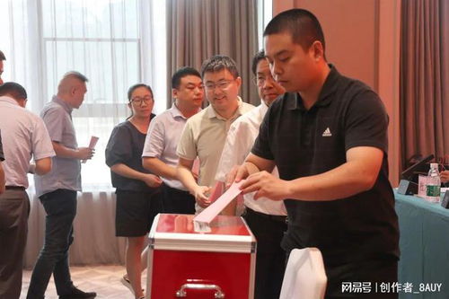 圣德司法鉴定中心主任吴兆利当选信阳市司法鉴定人协会会长